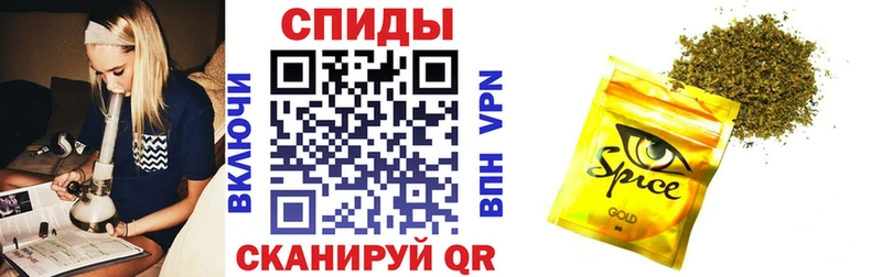 Купить закладки  Калининец  БУТИРАТ бутандиол 