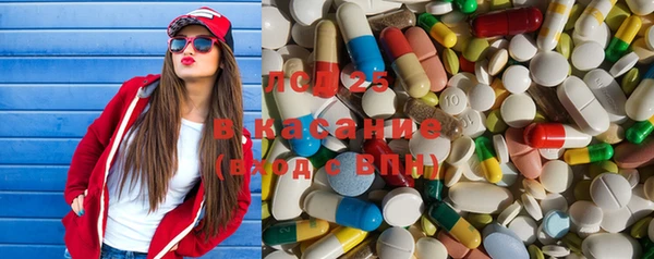 spice Лабытнанги